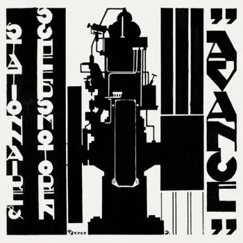 Industrial Art Poster